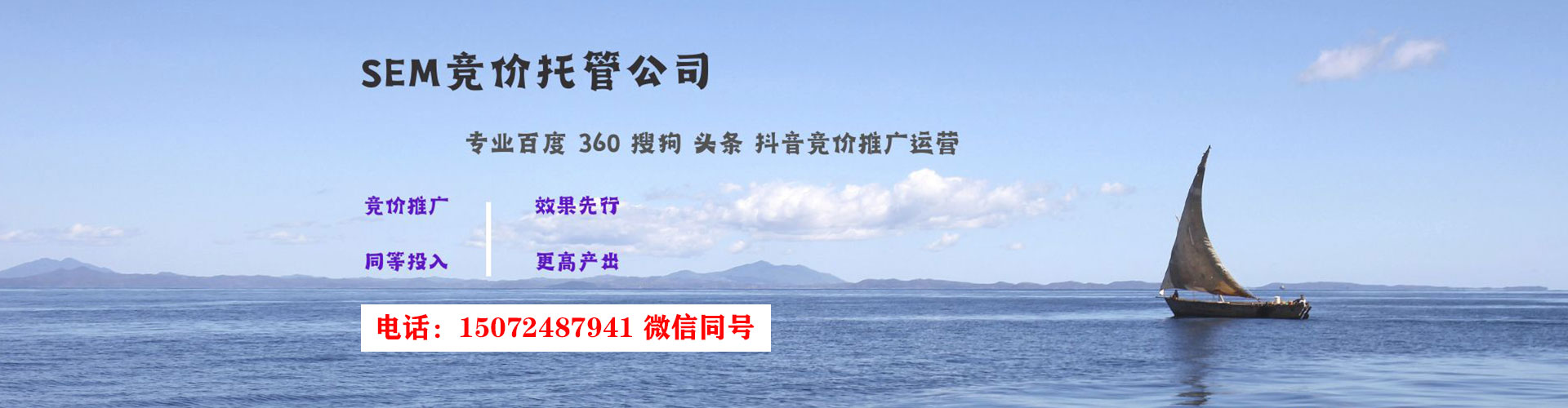 昭觉竞价端口开户